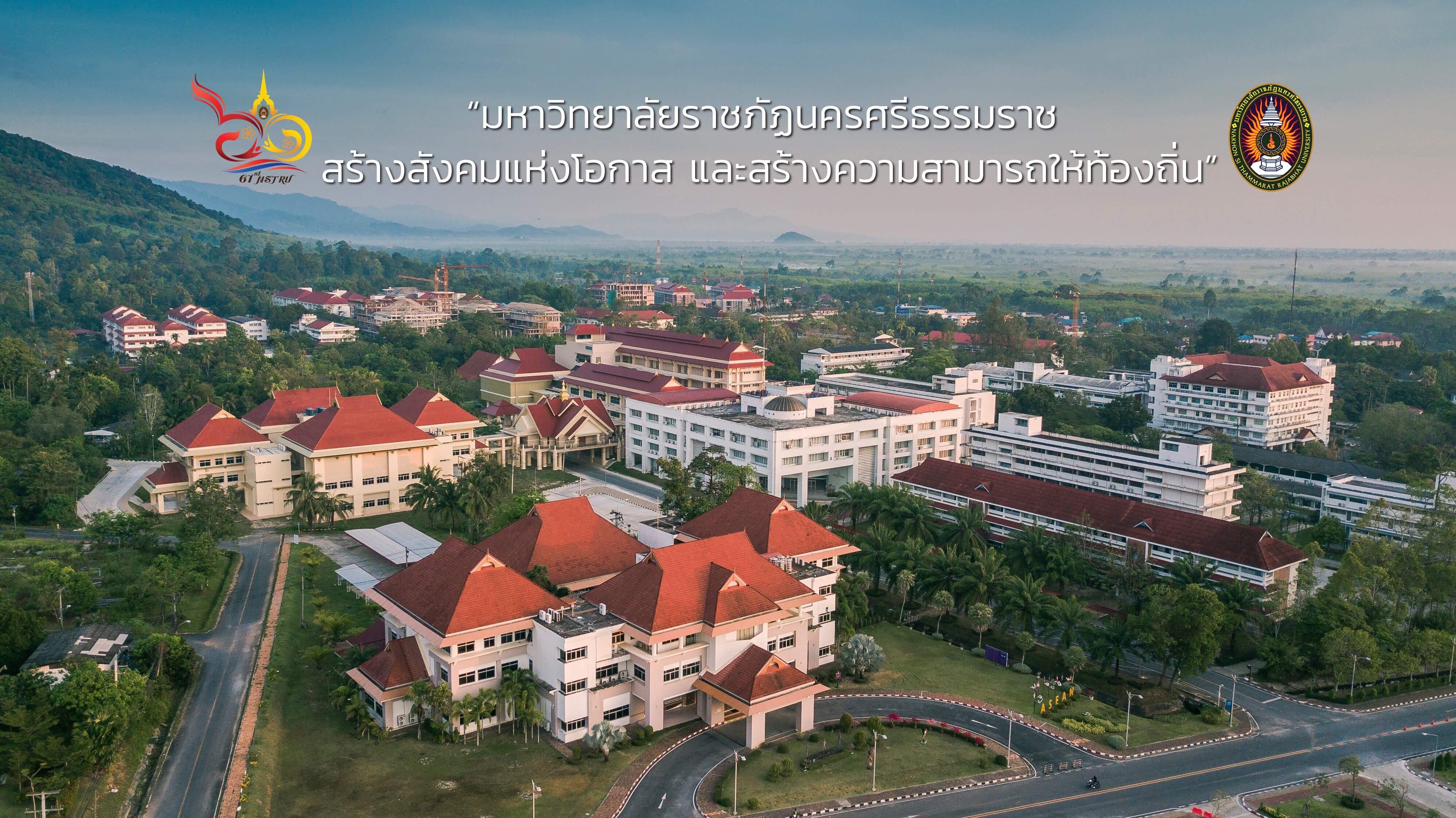 à¸£à¸¹à¸à¸ à¸²à¸à¸à¸µà¹à¹à¸à¸µà¹à¸¢à¸§à¸à¹à¸­à¸