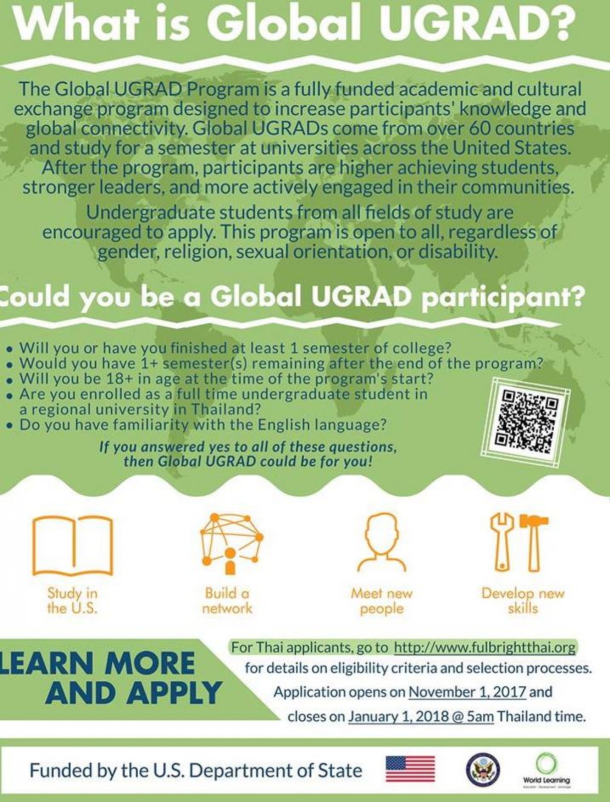 รับสมัครสอบชิงทุน Global Undergraduate Exchange Program ประจำปีการศึกษา 2561