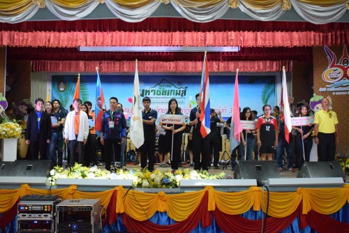 NSTRU hands over the host flag of Southern Rajabhat University Personnel Sports Competition to SKRU