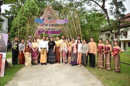 NSTRU had an event to support reading activity for the students including music coloring and dancing and Contemporary Literature with ROMPANG