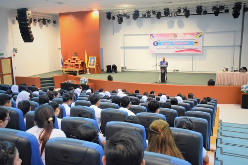 คณะวิทยาศาสตร์และเทคโนโลยี จัดกิจกรรมปัจฉิมนิเทศนักศึกษาปีที่ 4