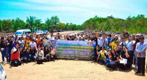 nstru-joins-tung-prang-sub-district-administration-organization-and-the-fourth-army-area-to-hold-the-tree-ordination-ceremony-in-son-soi-forest