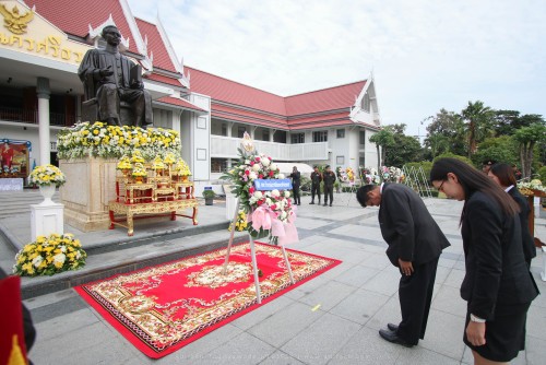 มรภ.นศ. ร่วมงานวันรพี 2561 เพื่อน้อมรำลึกถึวพระบิดาแห่งกฎหมายไทย