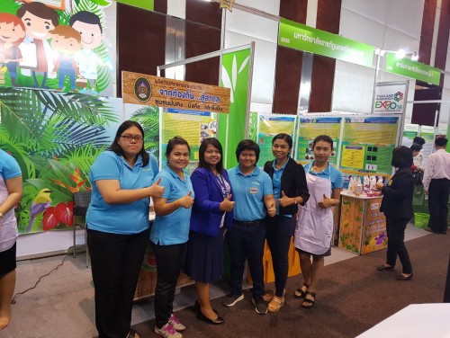 rdi-of-nakhon-si-thammarat-rajabhat-university-joins-the-thailand-research-expo’-2018-at-bangkok