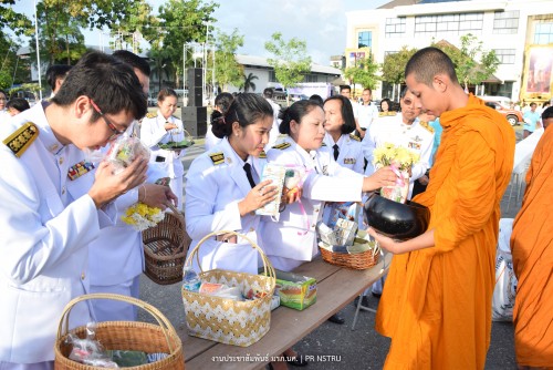 ราชภัฏนครฯ ร่วมกิจกรรมเฉลิมพระเกียรติสมเด็จพระนางเจ้าสิริกิติ์ พระบรมราชินีนาถช่วงเช้า