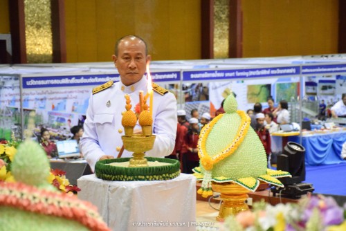 ราชภัฏนครฯ ประกอบพิธีวางพานพุ่มและกล่าวคำถวายราชสดุดี  พระบาทสมเด็จพระจอมเกล้าฯ