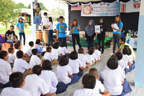 ม.ราชภัฏนครฯ จัด  UPM-NSTRU Community Outreach Project 2017