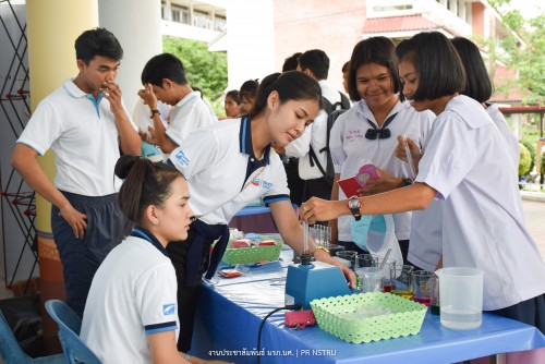 ประมวลภาพครุศาสตร์วิชาการ 2561