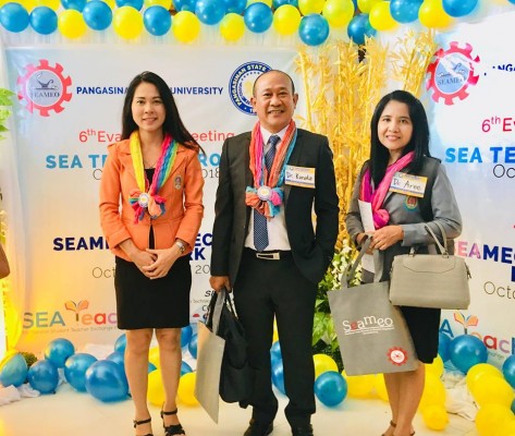 NSTRU administrator participates in the 6th Evaluation Meeting: SEA-Teacher Project in Philippines