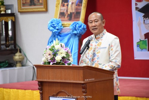 thai-children-university-at-nstru-a-new-science-classroom-for-south-children