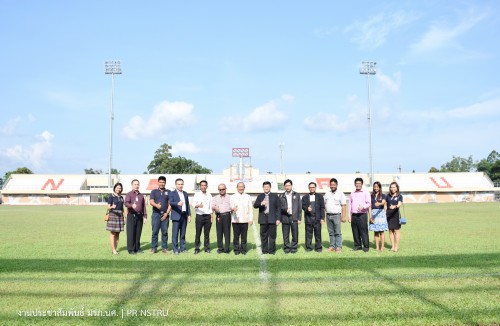 NSTRU administrator welcomes President of Phetchabun Rajabhat University