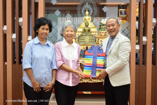 คุณทิพวรรณ อุปรมัย เข้าหารืออธิการบดี มรภ.นศ. เกี่ยวกับการพัฒนาวัดวิทยาลัยครูรังสรรค์