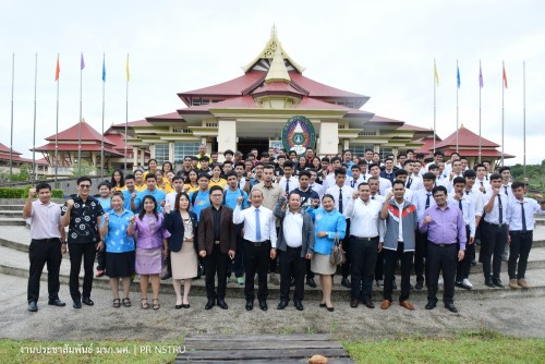 Giving speech by NSTRU administrators to sportsmen for getting ready to the 46th Thai University Games