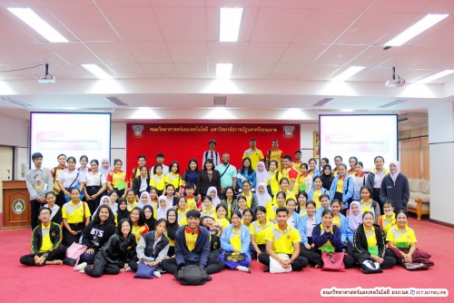 คณะวิทยาศาสตร์ฯ จัดอบรมการใช้ภาษาอังกฤษในชีวิตประจำวัน