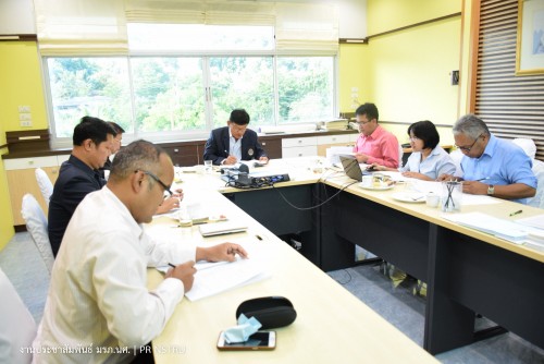 มรภ.นศ. จัดประชุมคณะกรรมการกลั่นกรองกฎ ระเบียบ ประกาศ และข้อบังคับของมหาวิทยาลัย ครั้งที่ 7/2561