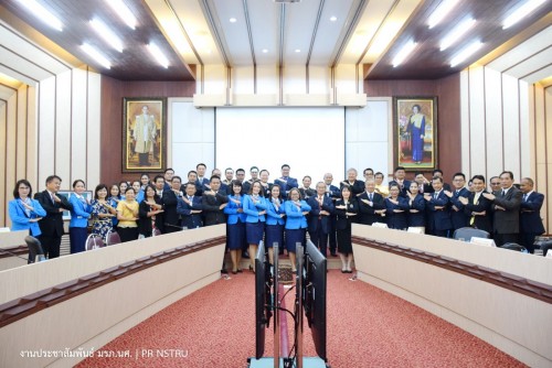 Nakhon Si Thammarat Rajabhat University holds 1st/2019 of University Council Meeting