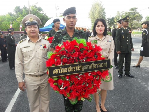 NSTRU attends the provincial garland presentation ceremony to commemorate Thai veterans 2019
