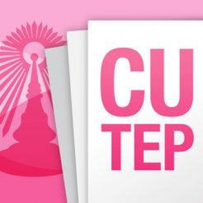 ขอเชิญสมัครเข้าร่วมอบรมเพื่อเตรียมสอบ CU-TEP หลักสูตร 16 ชั่วโมง