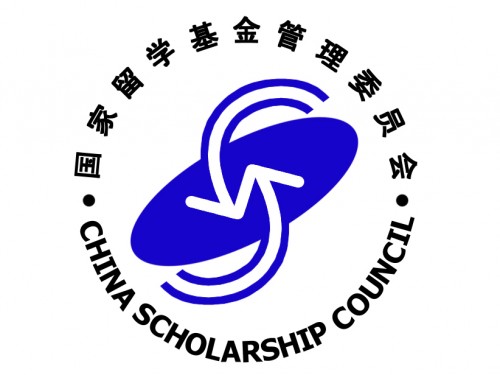 ทุนการศึกษารัฐบาลจีน (China Scholarship Council: CSC)