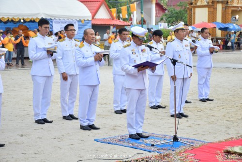 มรภ. นศ. ร่วมพิธีอัญเชิญผ้าพระบฏพระราชทาน เนื่องในวันวิสาขบูชา วันสำคัญสากลของโลก ประจำปี 2562