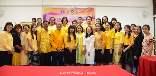 สาขาวิชาการจัดการสารสนเทศ มรภ. นศ. จัดอบรม การสร้างและใช้สื่อการเรียนสู่การพัฒนาการอ่านออกเขียนได้ สำหรับนักเรียนระดับประถมศึกษา