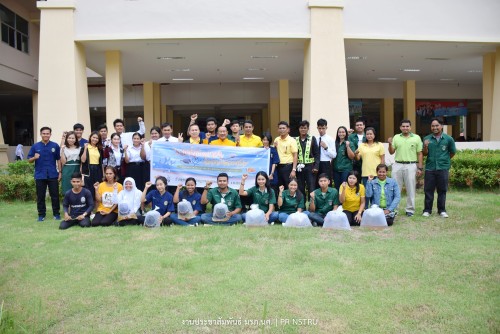 NSTRU organizes a volunteer program We do goodness by heart according to the concept of His Majesty King Vajiralongkorn