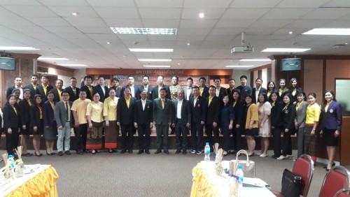 NSTRU joins the 1st network meeting and academic seminar for academic service cooperation under the academic service network of Thai higher education institutions