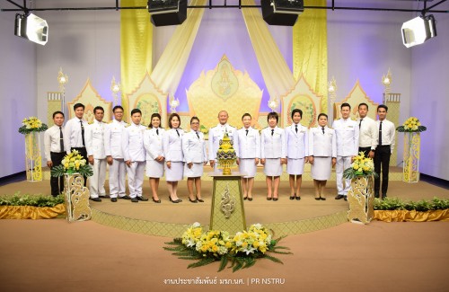 NSTRU representatives participate the video recording for blessing King Rama 10 on His Majesty s 67th Birthday