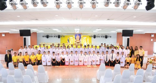 NSTRU holds the Glorification Ceremony of 2019 for His Majesty King Rama 10