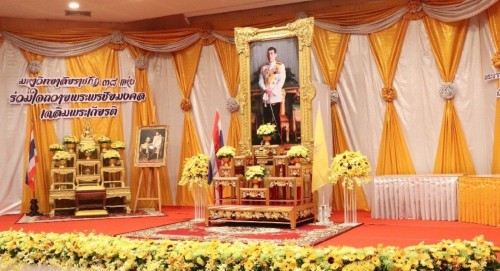 NSTRU joins the glorification ceremony in honor of the King Rama 10