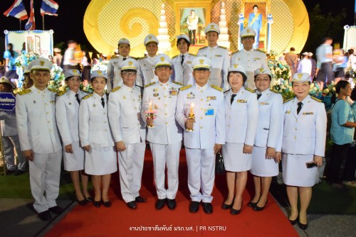 People in Nakhon Si Thammarat together celebrate the 87th birthday of the Queen Mother