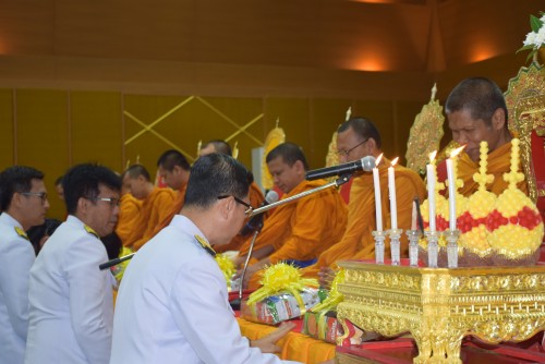 มหาวิทยาลัยราชภัฏนครศรีฯ จัดพิธีเฉลิมพระเกียรติพระเจ้าอยู่หัว รัชกาลที่ 10 วันที่ 28 กรกฏาคม 2560