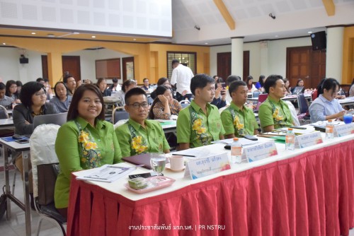 สกสว. จัดสื่อมวลชนสัญจร ติดตามกิจกรรม “ประแตกที่นบพิตำ : จากการอนุรักษ์สู่การเพิ่มมูลค่า ด้วยงานวิจัยบนผืนป่าประใหญ่สุดของโลก”  ในโครงการท้าทายไทย (ABC) ปีที่ 2