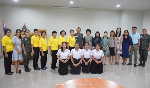 NSTRU warmly welcomes Nakhon Si Thammarat Red Cross Chapter and Border Patrol Police Sub-division 42