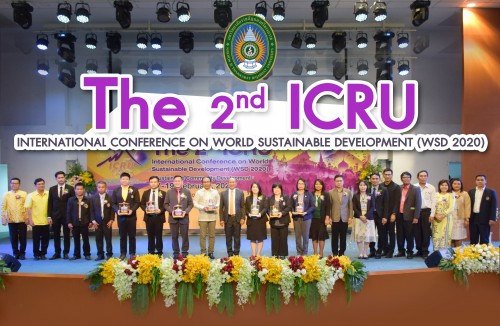 The 2nd ICRU International Conference on World Sustainable Development (WSD 2020)