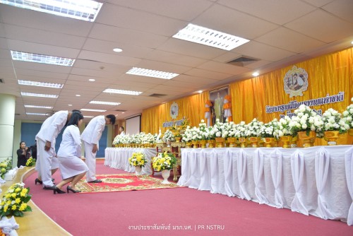 NSTRU attends the ceremony to pay tribute to the &quot;Father of Thai Craftsmanship&quot; on National Skill Standards Day 2020
