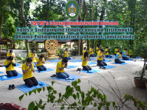 NSTRU's Central Administration Division holds a 'Sweeping the temple courtyard, Listening to Dharma, Putting into practice' volunteer-spirit activity