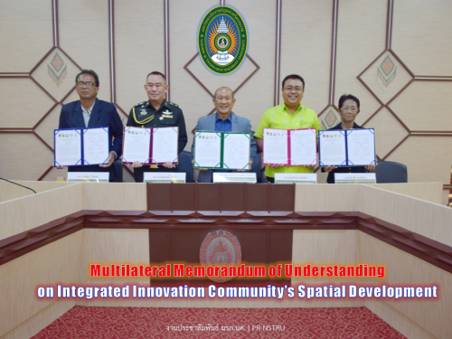 Multilateral Memorandum of Understanding on Integrated Innovation Community's Spatial Development