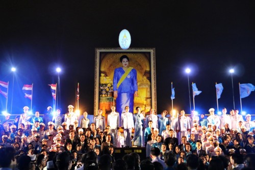 มหาวิทยาลัยราชภัฏนครศรีธรรมราช ขอเชิญร่วมพิธีจุดเทียนชัยถวายพระพร