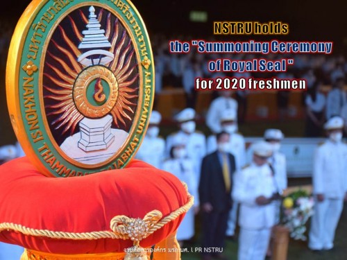 NSTRU holds the "Summoning Ceremony of Royal Seal" for 2020 freshmen