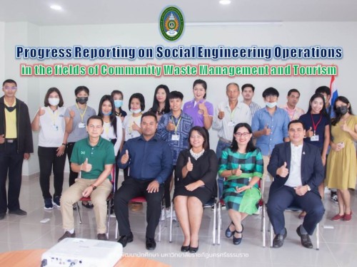 Progress Reporting on Social Engineering Operations in the fields of Community Waste Management and Tourism