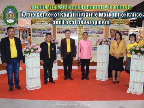 Academic Expo and Community Products by the Center of Royal Initiative Work Inheritance and Local Development