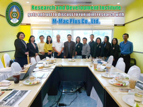 RDI gets entrust to discuss to run joint research with M-Mac Plus Co., Ltd.