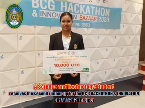 A Science and Technology Student receives the second runner-up for the BCG HACKATHON and Innovation Bazaar 2020 Project