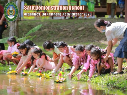 Satit Demonstration School organizes the "Loi Krathong" Activities for 2020