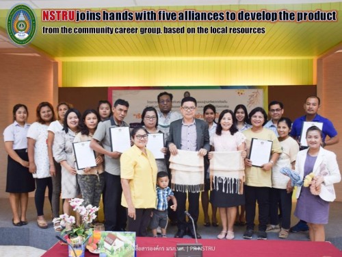 NSTRU joins hands with five alliances to develop the product from the community career group, based on the local resources