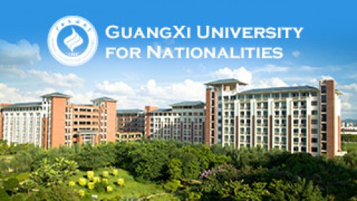 An Invitation of Organizing Students to Join 2017 Guangxi University Chinese Camp
