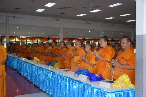 โครงการประชุมพระสังฆาธิการ จำนวน 600  รูป