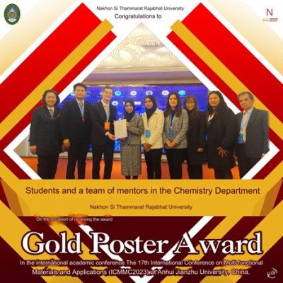 Student receives Gold Poster Award in China
