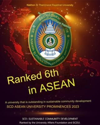 Nakhon Si Thammarat Rajabhat University ranks 6th in SCD ASEAN.